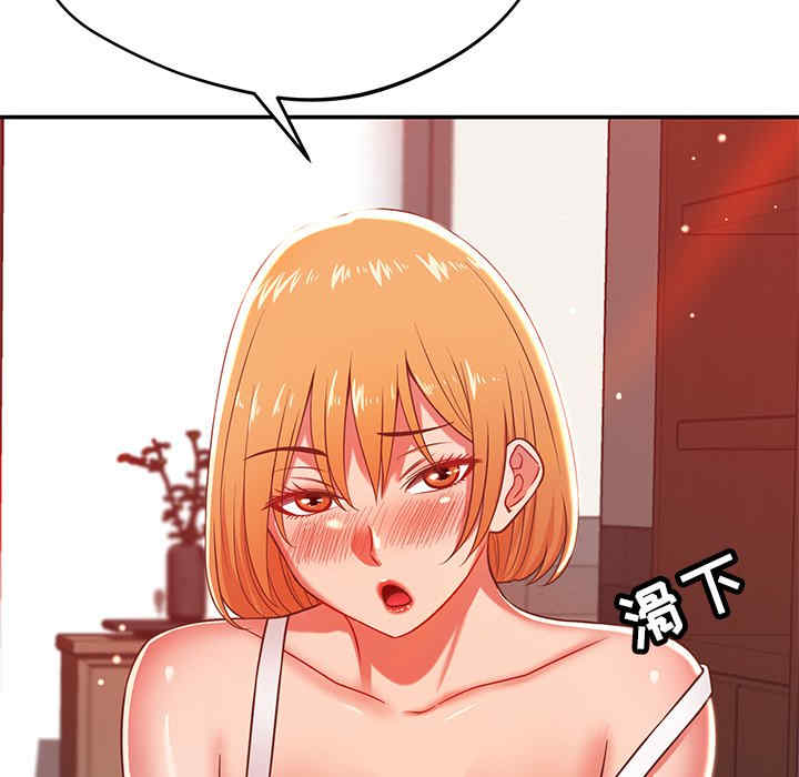 第86张