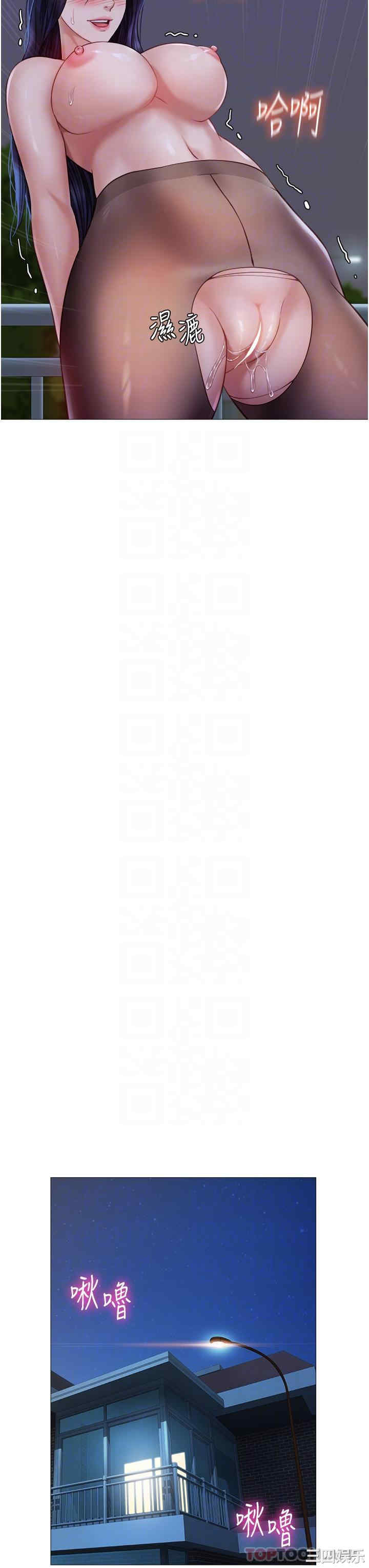第10张