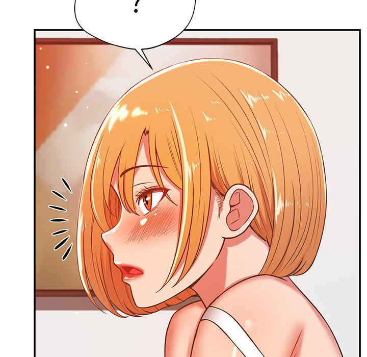 第91张