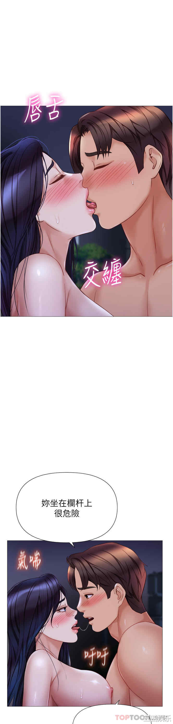 第11张