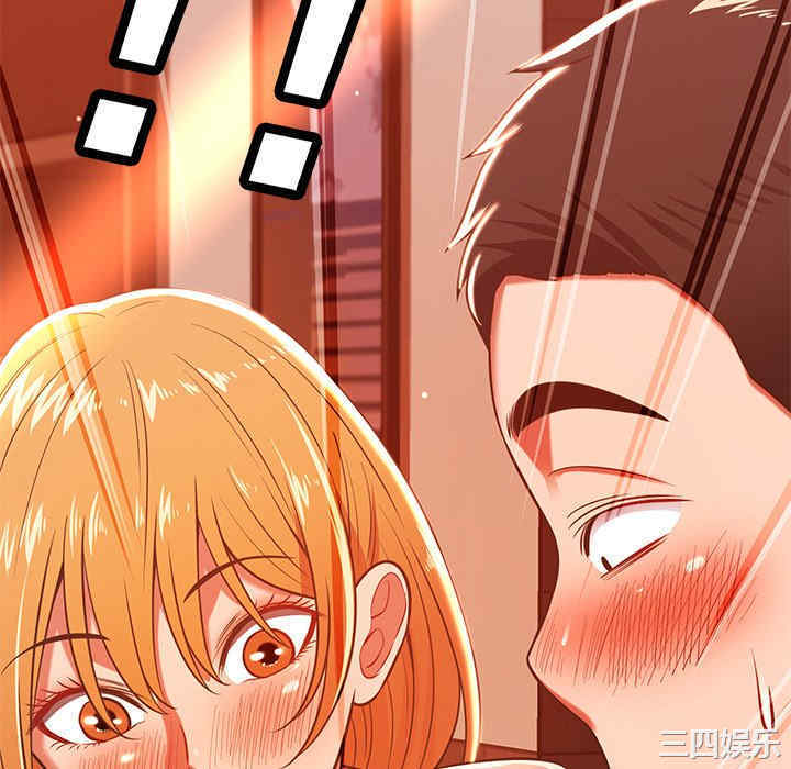 第94张
