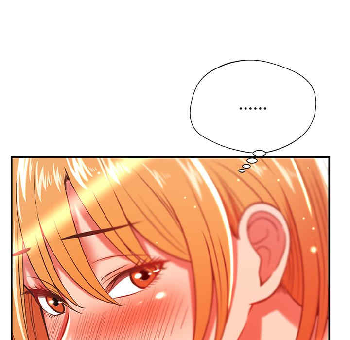 第99张