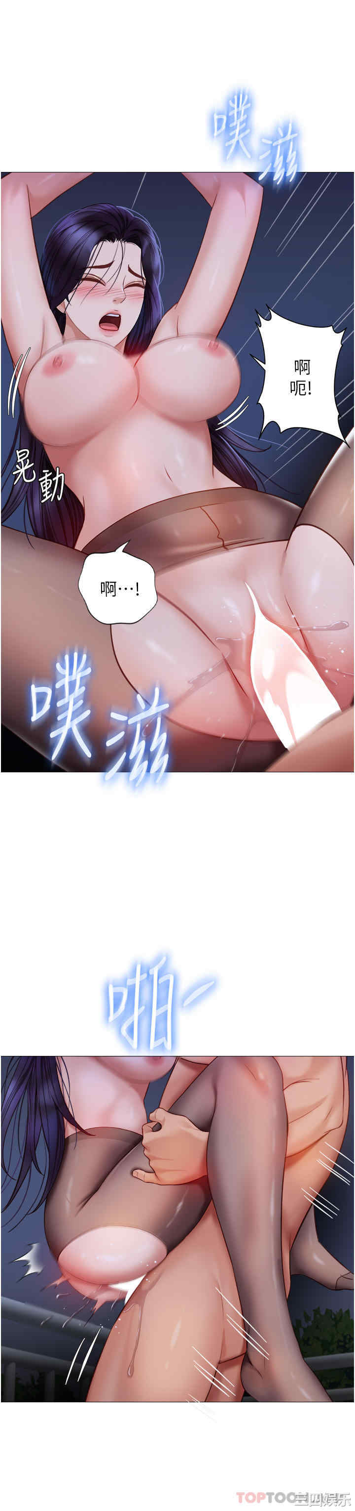 第15张