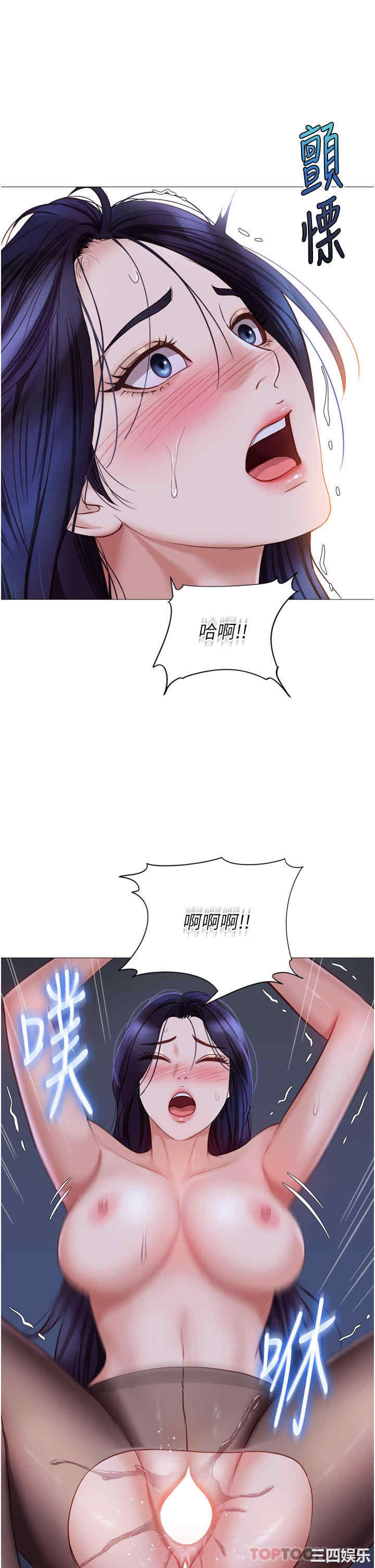 第16张