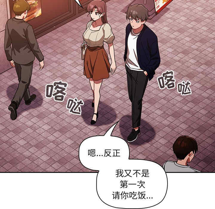第27张