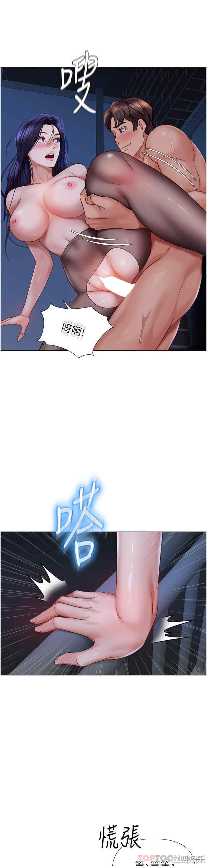 第19张