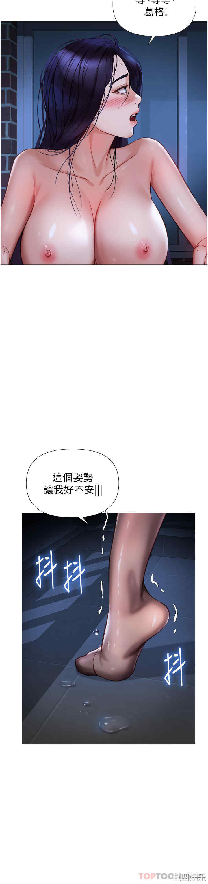 第20张