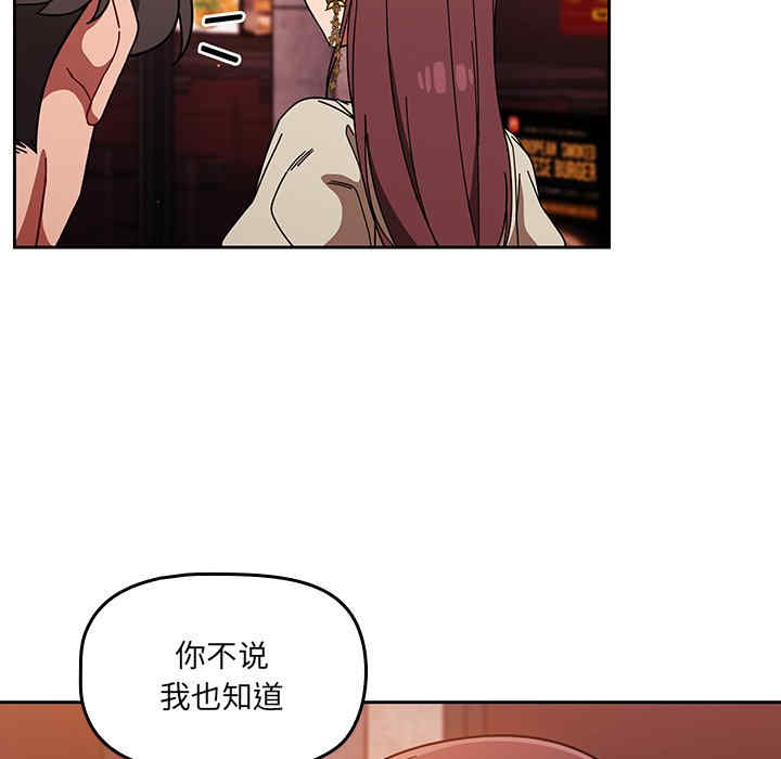 第34张