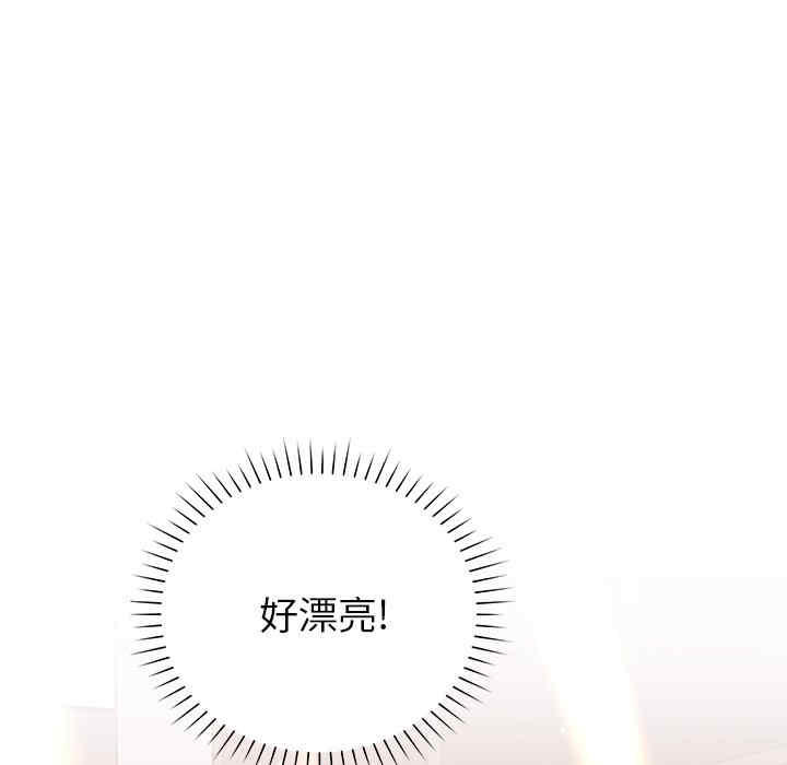 第2张
