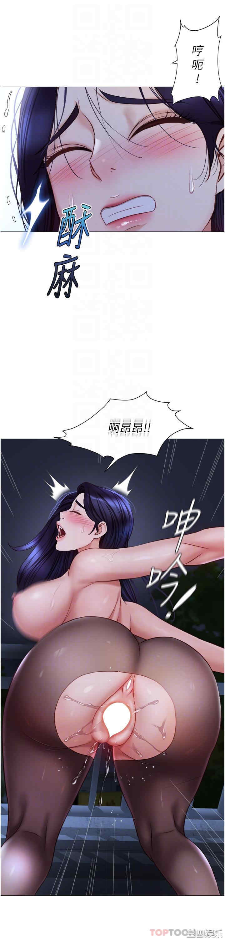 第24张