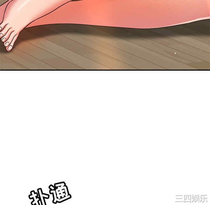 第7张