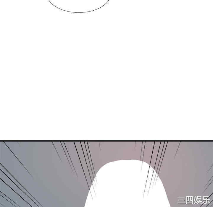 第56张
