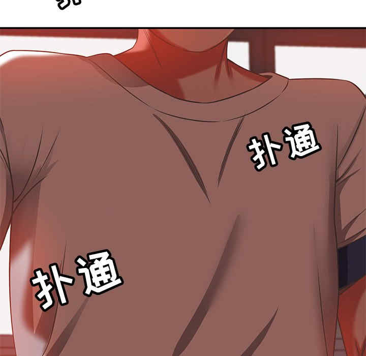 第9张
