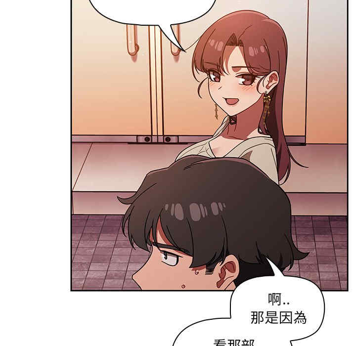 第48张