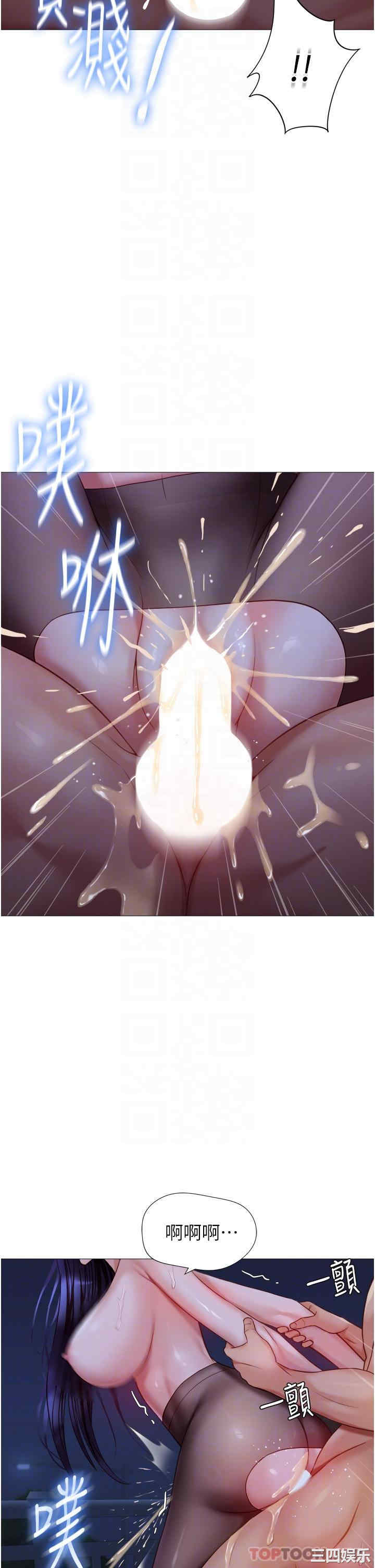 第26张