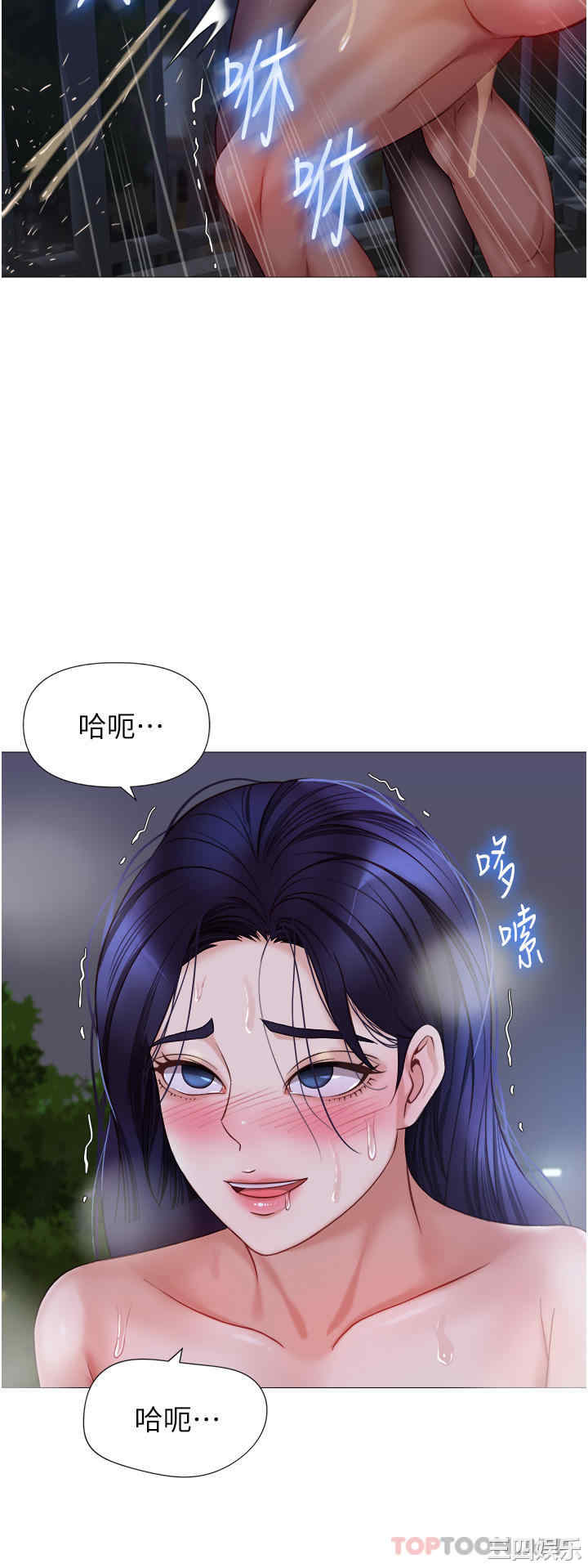 第27张