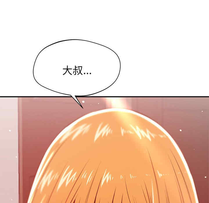 第14张