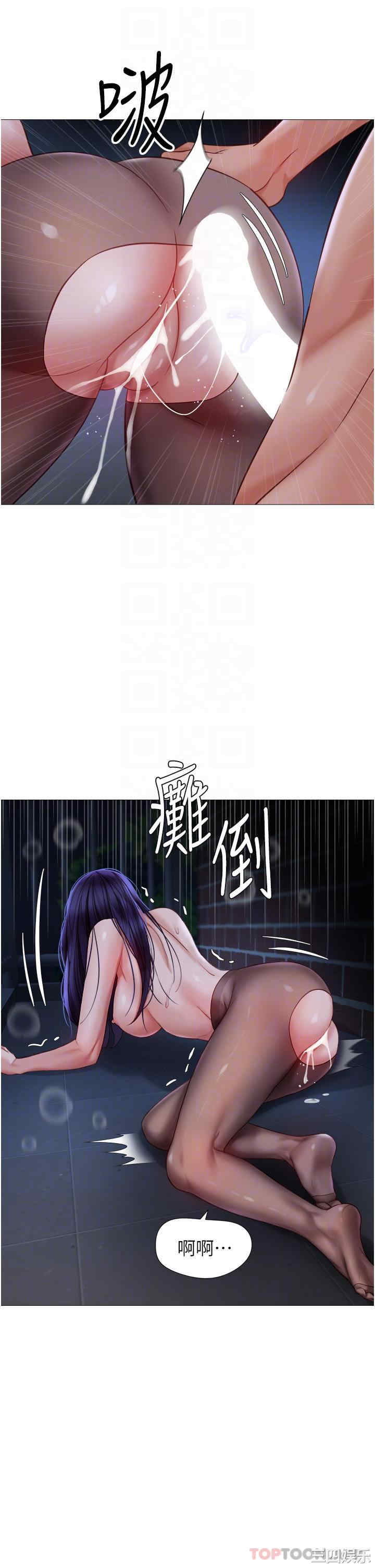 第28张