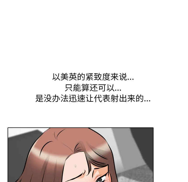 第47张