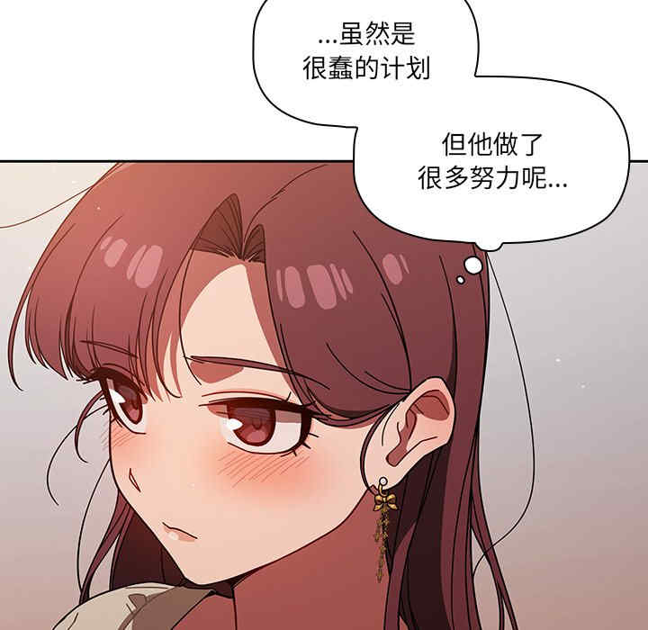 第57张