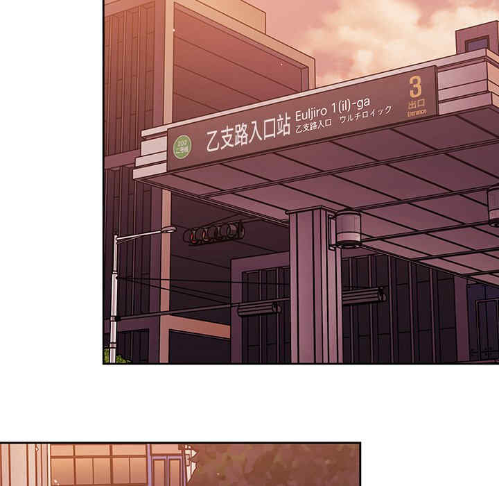 第61张