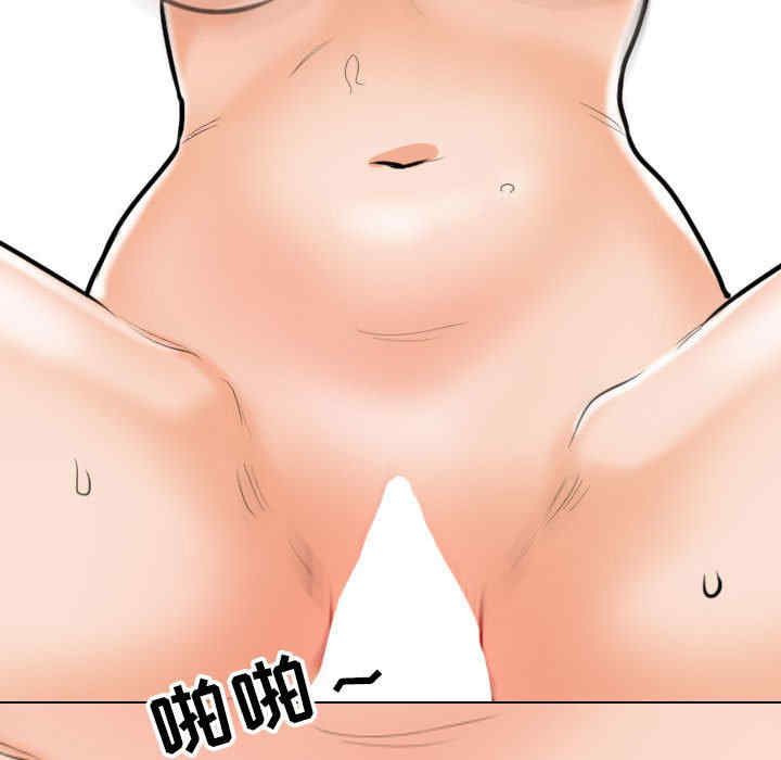 第58张