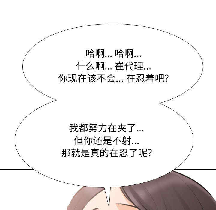 第61张