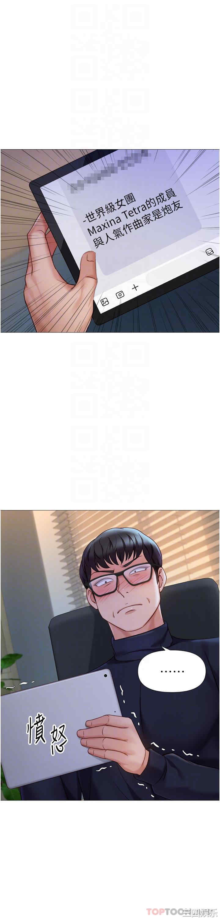 第34张