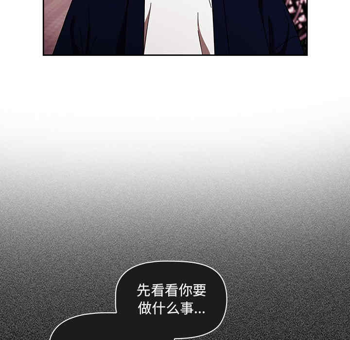 第73张