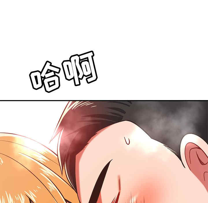 第38张
