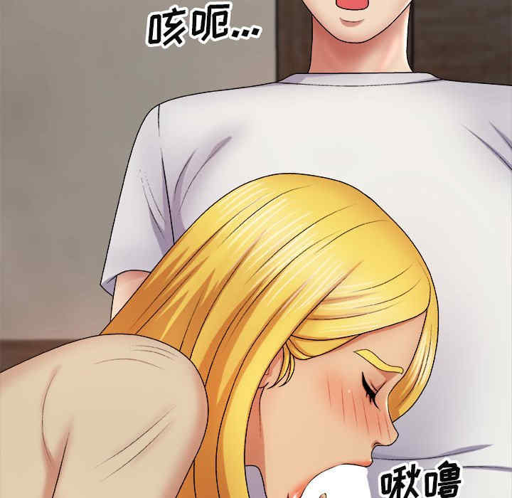 第84张