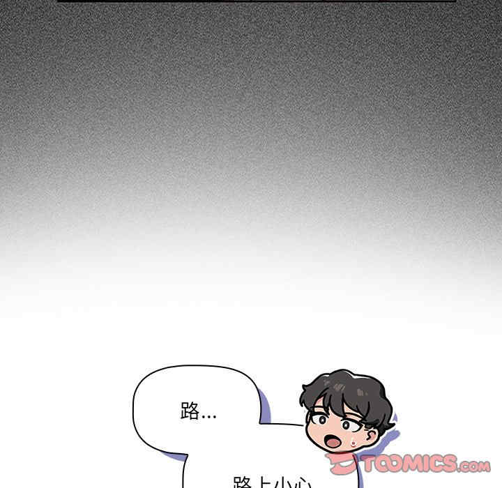 第77张