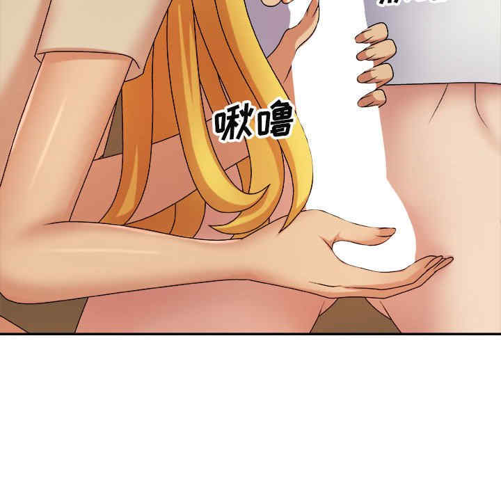 第87张