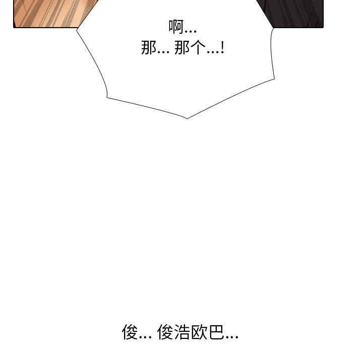 第65张