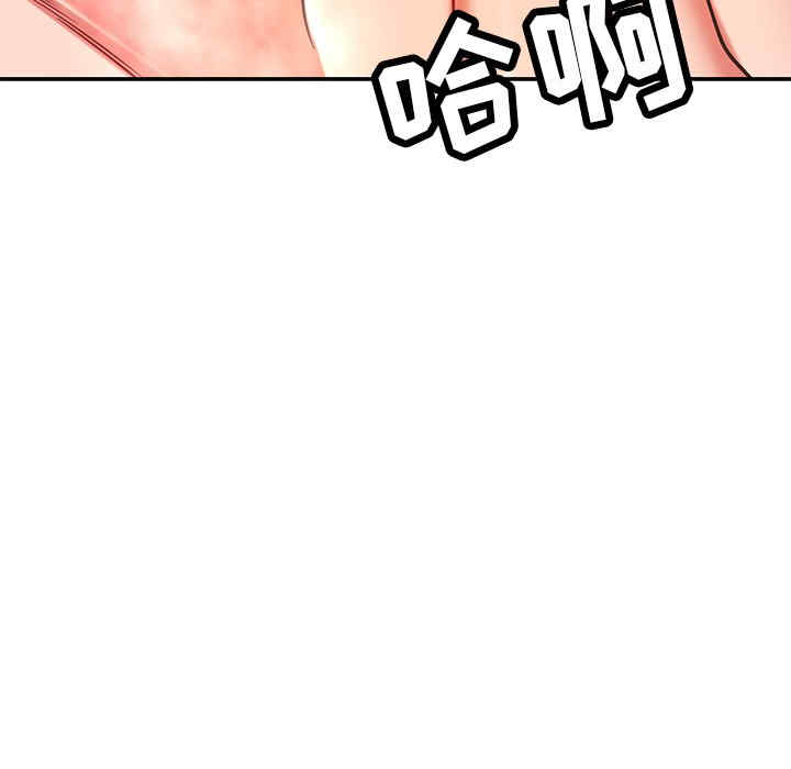 第42张