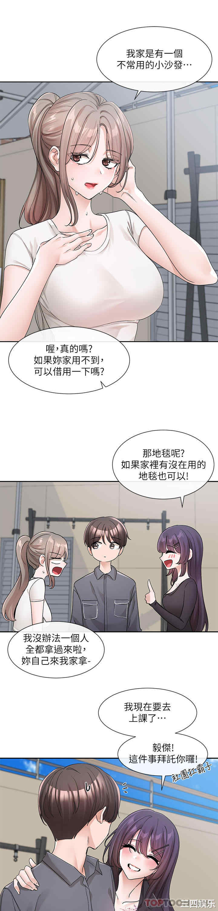 第19张