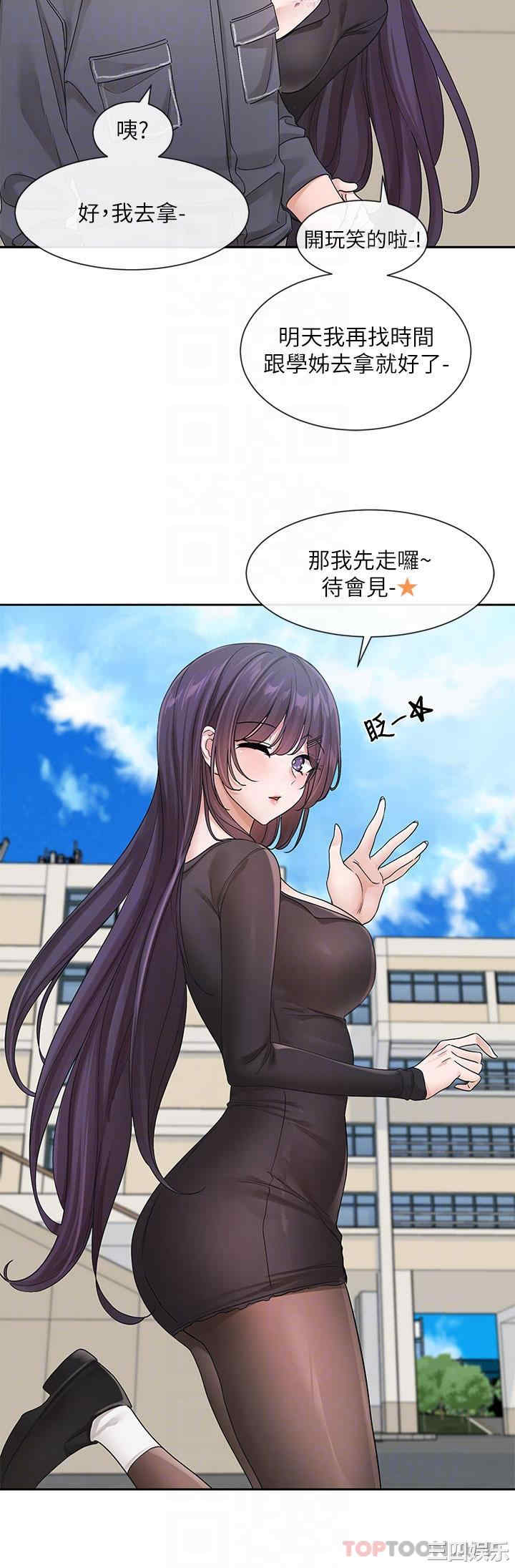 第20张