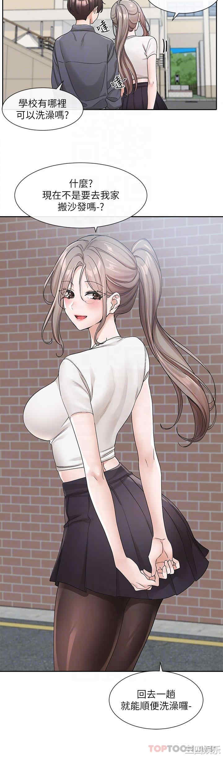 第22张