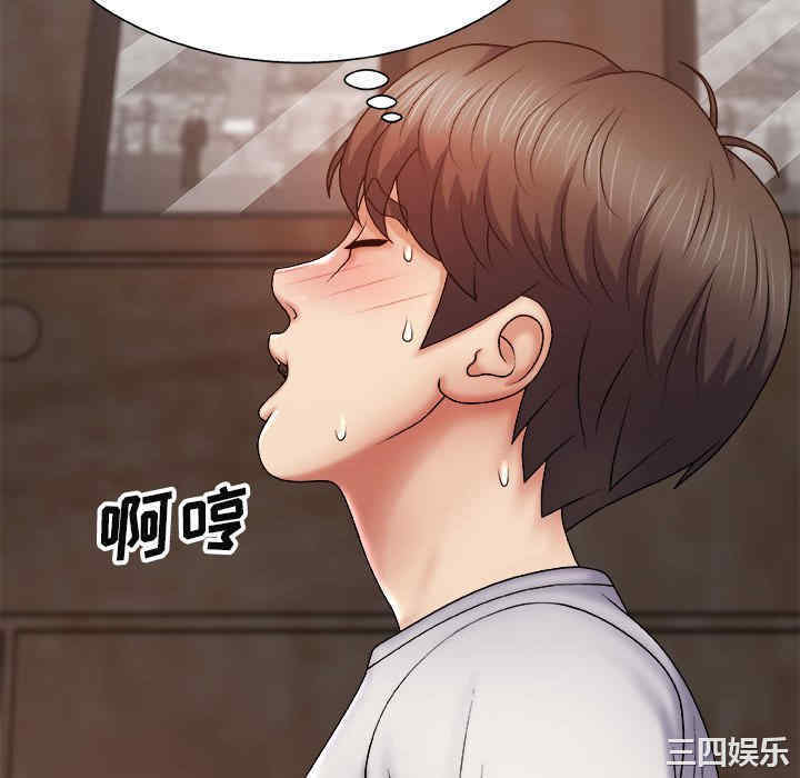 第105张