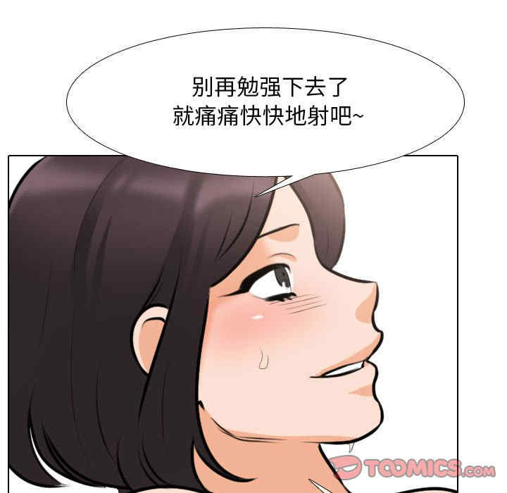 第75张