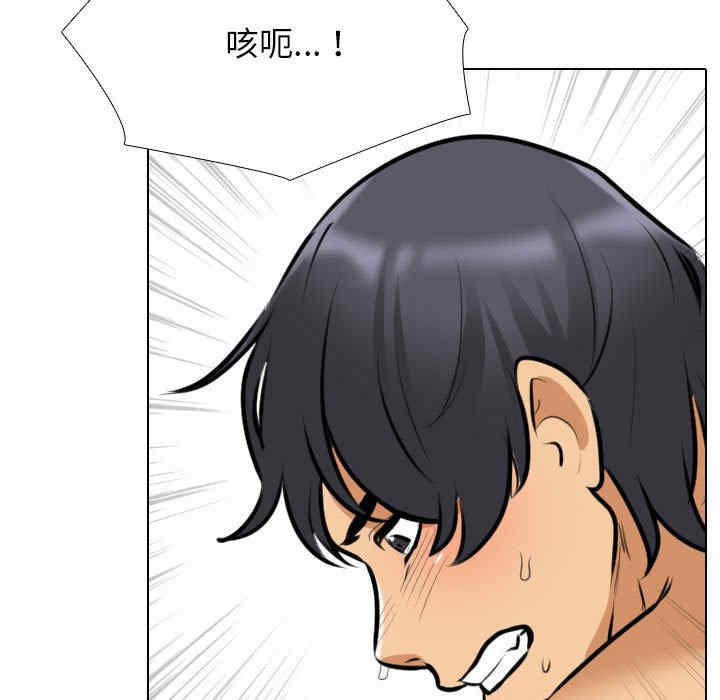 第77张