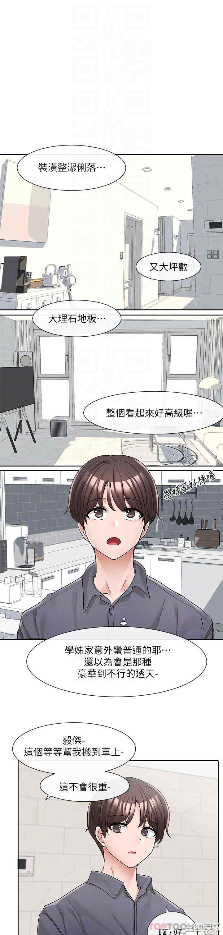 第24张