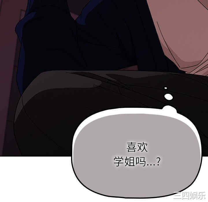 第104张