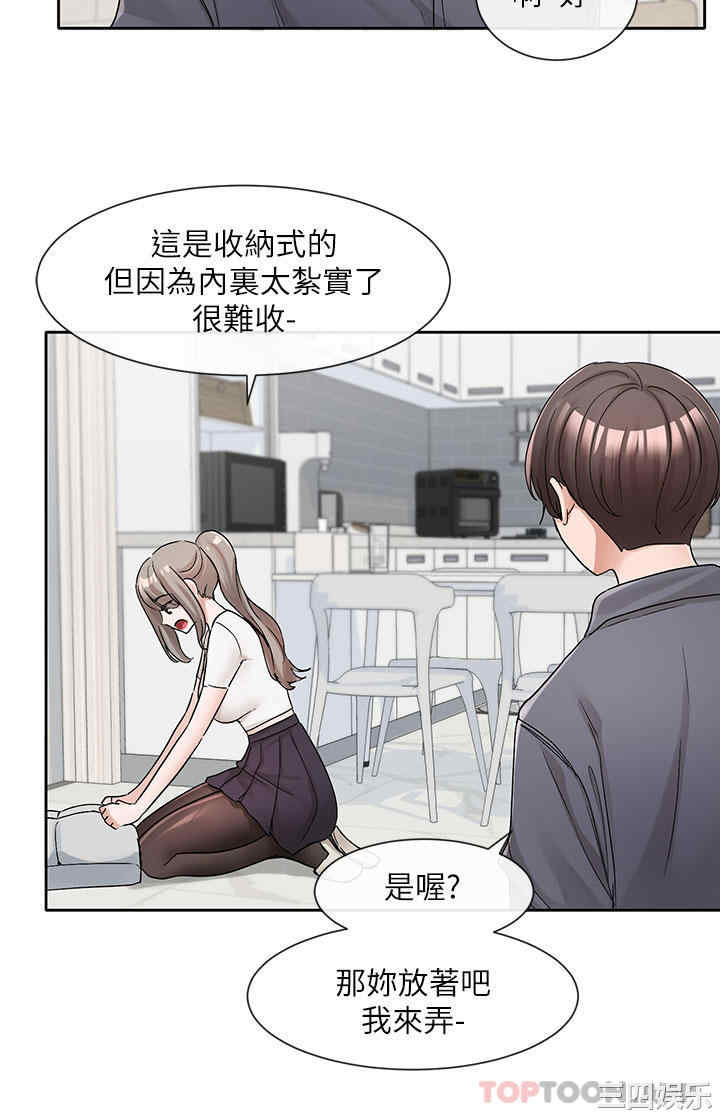 第25张