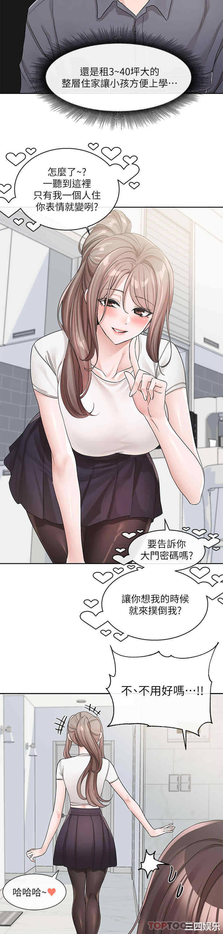 第27张
