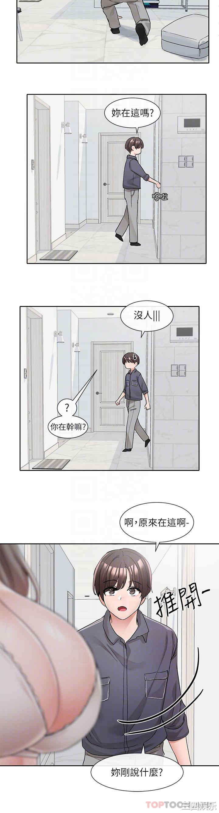 第30张