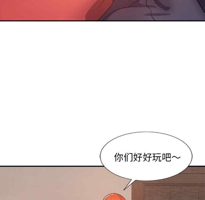 第124张