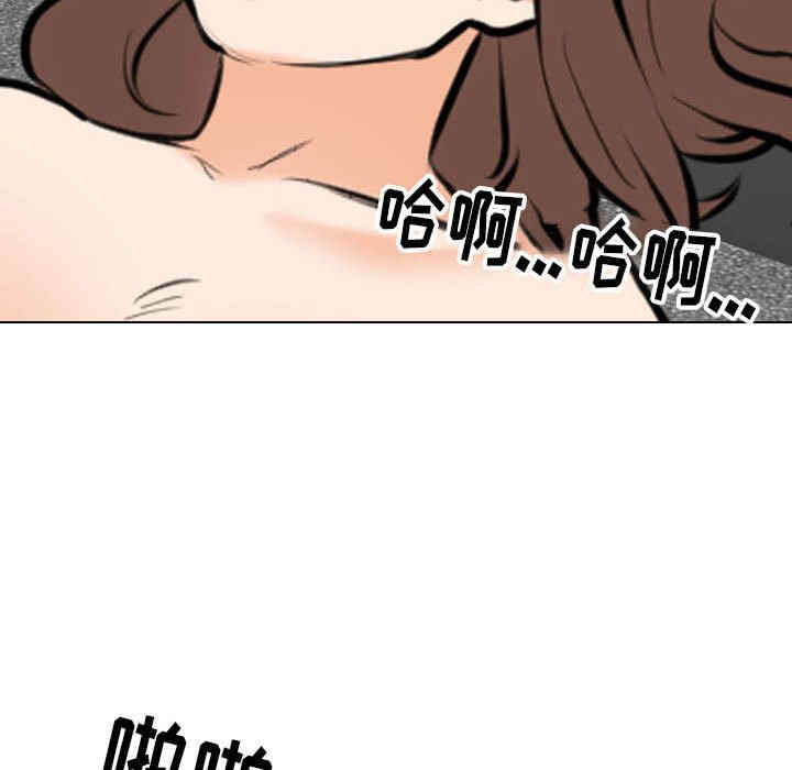 第85张