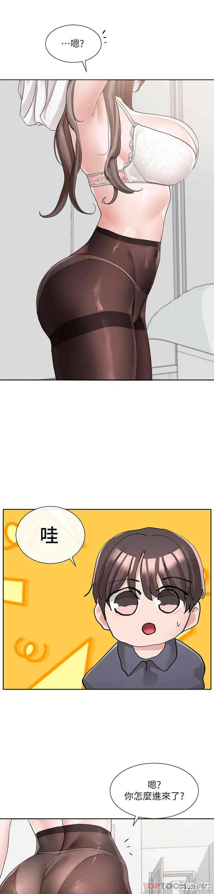 第31张