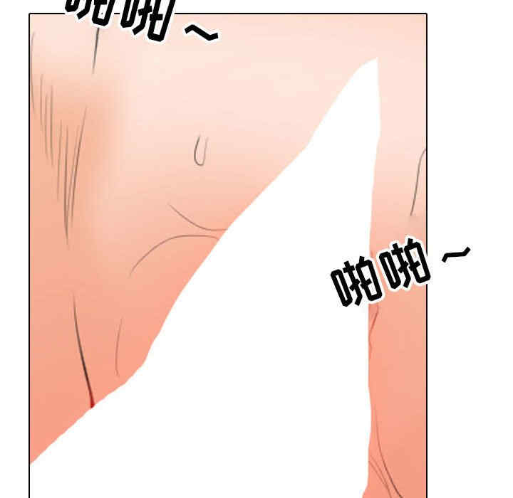 第86张